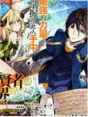 七武士修复版海报