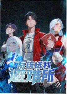 默片配乐重制录音现场